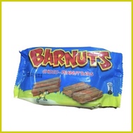 ஐ ┬ ✓ Barnuts choco-peanut bars 20sx5g