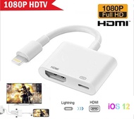 สายต่อมือถือเข้าทีวี สายต่อโทรศัพท์เข้าทีวี Lightning to HDMI + Lightning สำหรับ iPhone