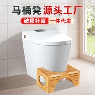 ST/📍Bamboo Children's Toilet Stool Bathroom Ottoman Simple Adult Toilet Foot Stool Pedal Massage Stool KKOU