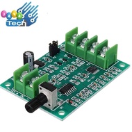 Brushless DC Motor Speed Controller 7V-12V Speed Controller