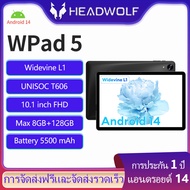 Headwolf WPad 5 Android 14 Tablet 10.1 inch 4+4GB RAM 128GB Rom 5500 mAh WIFI Tablet PC Support WideVine L1