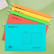 华杰A4加厚纸质吊挂夹铁钩挂劳夹FC纸制文件夹资料收纳夹Huajie A4 Thickened Paper Hanging Clip Iron Hook Hanging Labor3e5x9st7j2