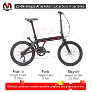 SAVA new z3-9 speed single arm carbon folding bike 20 inch wheel adult carbon bike with SHIMANO SORA R3000 one button fast folding bike with rolling glide wheels  |Free delivery |2-year warranty
