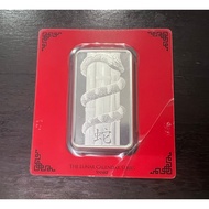 PAMP Suisse Lunar Year of the Snake 2013 100 g gram .999 Silver Bar (CertiCard broken) 100g