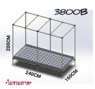 โครงปลูกพืช Grow table โครงปลูกต้นไม้ ราคาถูกที่สุด grow tent โครงเต๊นท์ มีพร้อมส่ง