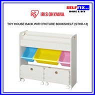 【Iris Ohyama】Toy House Rack with Picture Bookshelf - Pastel (STHR-13)