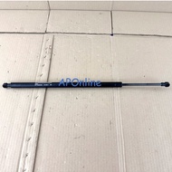 Bmw E53 / X5 Rear Hood Absorber, Bonnet Absorber / Damper ( 51 248 402 405)(1pc)