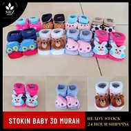 3d Baby Stock Cute/3D Baby Stock Baby Stock