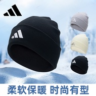 Adidas Adidas Knitted Hat Cold Hat Autumn Winter Casual Cotton Hat Gray Woolen Hat Warm Stretch Hat