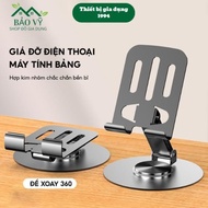 Aluminum Alloy 360 Rotating Tablet Phone Stand, Livestream Movie Phone Shelf - BV29 Phone Holder Tab