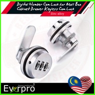 Digital Number Cam Lock Mail Box Cabinet Drawer Keyless Cam Lock