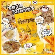 現貨‼️ 韓國大熱 蜜糖牛油 BB雞泡魚乾