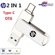 OTG metal pendrive 2TB 1TB 512G 256GB 128G 64G 32G 16G 8G type-c usb dual pendrive OTG USB Flash Drive pendrive type c