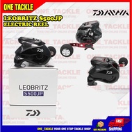 Daiwa Leobritz S500JP electric reel leobirtz 500jp Made in japan