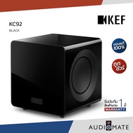 KEF KC 92 WIRELESS SUBWOOFER (ACTIVE) 9 inch 1000W / Subwoofer ยี่ห้อ Kef รุ่น KC 92/ รับประกัน 1 ปี