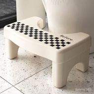 Household Thickened Toilet Squat Pit Artifact Toilet Toilet Toilet Seat Footstool Foot Pedal Children's Stool RPUE