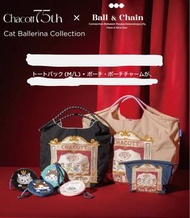 內有多款 🇯🇵 12/21 截單 chacott x ball&chain 代購 cats 貓雜貨 荔枝角 貓精品 日本批發 日本代購