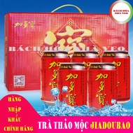 [Box Of 24 Cans] Jia Dou Bao Herbal Tea, Chinese Red Canned Ginseng Water, Standard Product