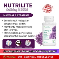 NUTRILITE CAL MAG D PLUS