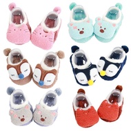 ANIMAL FUR SHOES FOR KIDS