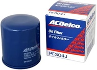 ACDelco PF304J Oil Filter for Domestic Vehicles PF304J (PF207J Common to PF207J), Diameter: UNF3/4-1