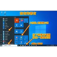 Second-Hand Computer 8-Core Quad-Core Second-Hand PC CPU Solid State Drive SSDWiN10 WIN11 WiN7 25168