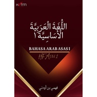 HFA1062 BAHASA ARAB ASAS I