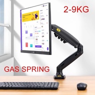 Computer Monitor Mount F80/ G45/ P80/G40 Monitor Arm/ 360 Degree Rotation [ 17-40inch Monitor}