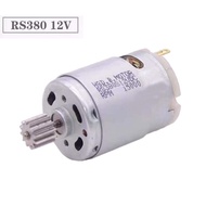 มอเตอร์รถยนต์ไฟฟ้าสำหรับเด็ก RS380 RS390 RS550 12V 6V DL555 24V