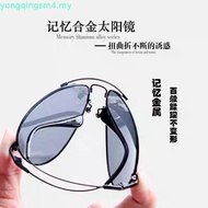 🇲🇾READY STOCK CHROMAX KACA OUTDOORSMAN AVIATOR STYLE GLASS SHOOTER ARMSPRING GADING UNISEX SUNGLASSE