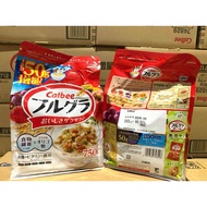 Calbee Cereal, Japanese Calbee Fruit Cereal.