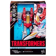 Brand New Ready Stock Transformers SS 86 Movie Studio V-Class Uranus MTMTE Red Spider G1 Airplane Sq