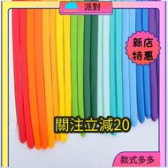 Balloon Magic Balloon Latex Balloon Balloon Modeling Balloon Aluminum Foil Balloon Cartoon Balloon P