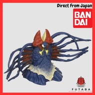 Ultra Monster DX Zog (Second Form) - Ultra Monster DX Queen Monera - Ultraman Collectible Figure