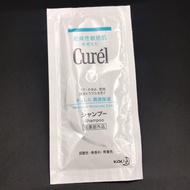 Supermarket Roll Curel Gentle Cleansing Shampoo 15ml Sample