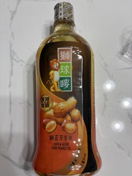 獅球嘜 純正花生油900ml