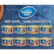 Snappy Tom 85g Can Food / Gourmet Delight / Cat Wet Canned Food Snappy Tom Cat Canned Food 85G (Cat 