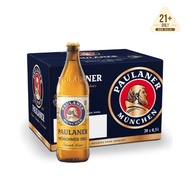 Paulaner Munchner Hell Lager Beer Carton (20 x 500ml Bottles)