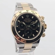 Rolex Daytona 116503