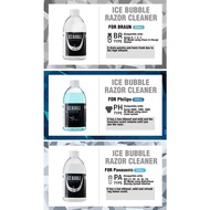 [ICE BUBBLE] Razor Cleaner Refill (500ml) #Compatible with Philips &amp; BRAUN &amp; Panasonic #Clean &amp; Renew Refill Cartridges #For a shaver like new every day #Shaving Accessories