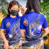 ลายมาใหม่!! เสื้อลายปู่องค์ดำแสนสิริจันทรานาคราช เส่้อลายไทย องค์ดำแสนสิริจันทรา เสื้อองค์เทพ เสื้อพ