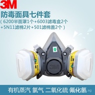 3M6200+6003CN Gas Mask Set Dustproof Spray Paint Protection Acidic Gas Chemical Gas