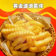 【鮮綠生活】(免運組)黃金波浪薯條 (300克/包) 共10包