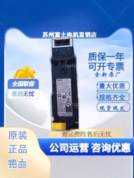 New Arrival IDEC和泉HS5L-XD7Y4M-G XG7Y4M XH7Y4M VD44M-G电磁门锁HX4 VB4VJ 9e3