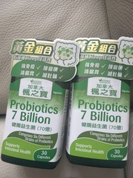ADRIEN GAGNON 加拿大 益生菌 7 Billion 30粒裝