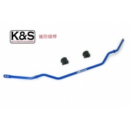 Kaixing International HARDRACE-CHEVROLET CORVETTE C5 C6 Rear Anti-Roll Bar Q0873