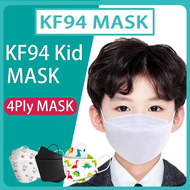 FUNLALA kf94 mask made in korea original kids 50PCS KF94 for Kids Face Mask 4 ply Protection Korean Version