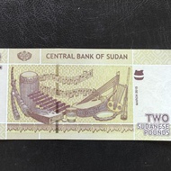 J - 33 Uang Lama Sudan 2 Sudanese Pounds tahun 2015