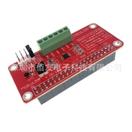 Raspberry Pi 3/2/B+ ADS1115-ADC Module