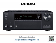 ONKYO TX-NR7100 9.2-Channel THX Certified AV Receiver